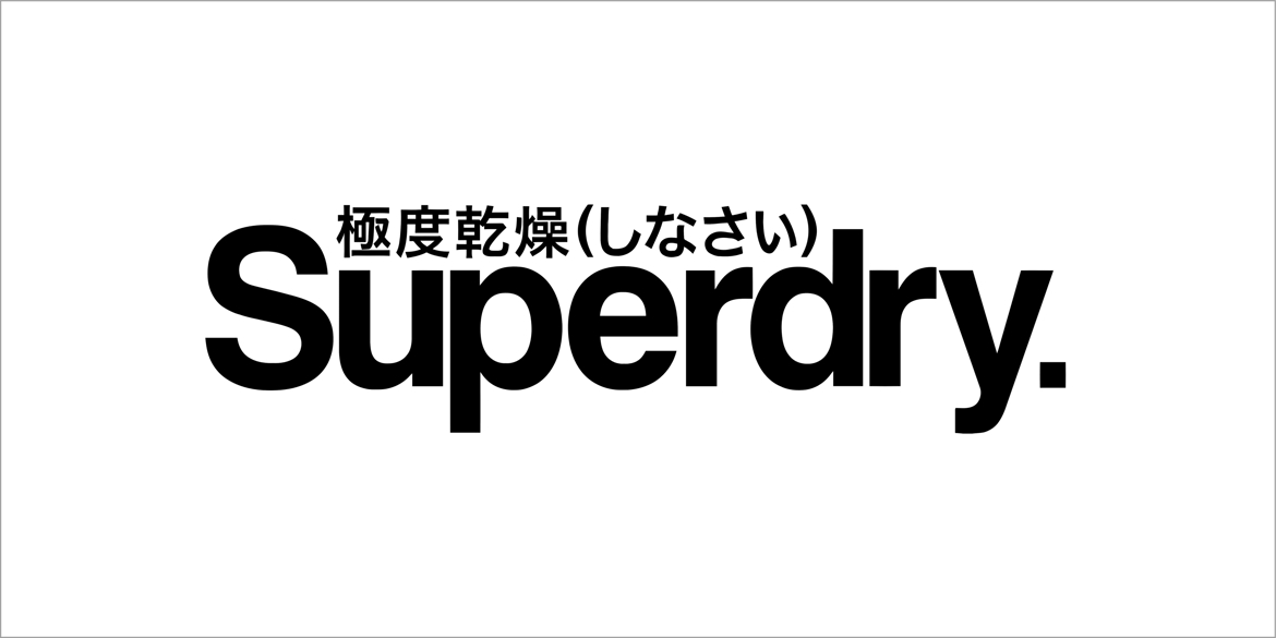 Superdry (1)